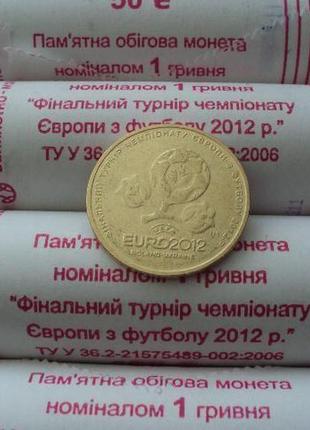 Монета украина 1 гривна, 2012 года,  чемпионат европы по футболу 2012, из ролла4 фото