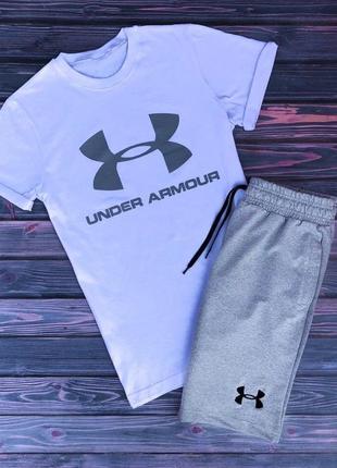 Чоловічий, літній спортивний костюм under armour