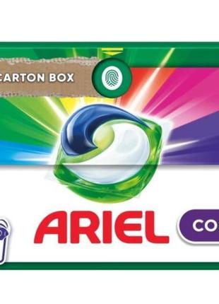 Капсули для прання ariel pods all-in-1 color 10 штук