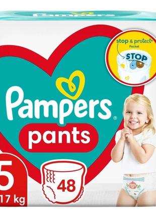 Підгузки-трусики pampers одноразові pants junior 12-17 кг джам...