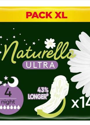 Гігієнічні прокладки naturella ultra night (розмір 4) 14 штук