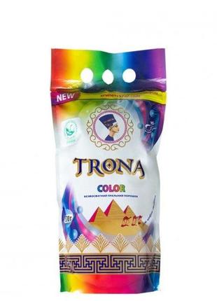 Порошок пральний безфосфатний trona color 0,5 кг