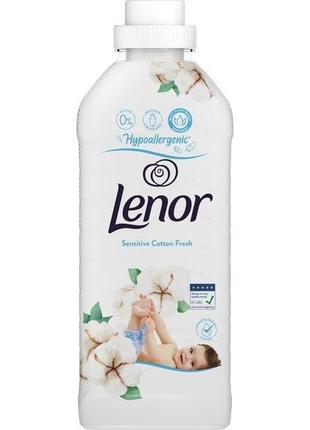 Кондиціонер для білизни lenor свіжість бавовни 1200 мілілітрів