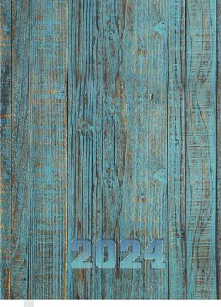 Щоденник датований 2024 next a5 336 аркушів блакитний