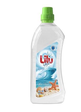 Кондиціонер для білизни lilu soft sea fresh 1 л1 фото