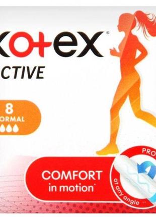 Гігієнічні тампони kotex active normal 8 штук