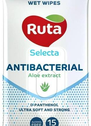 Вологі серветки ruta selecta antibacterial 15 штук