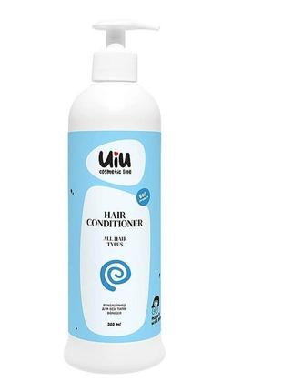 Кондиціонер uiu hair conditioner для всіх типів волосся 300 мл