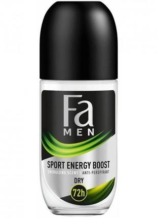 Дезодорант кульковий fa men sport double power boost 50 мл