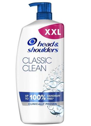 Шампунь проти лупи head& shoulders основний догляд 900 мілілітрів