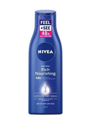 Лосьйон nivea body глибоке живлення для тіла 250 мл