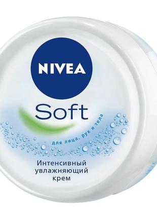 Крем nivea creme soft освіжний зволожувальний для обличчя, рук...