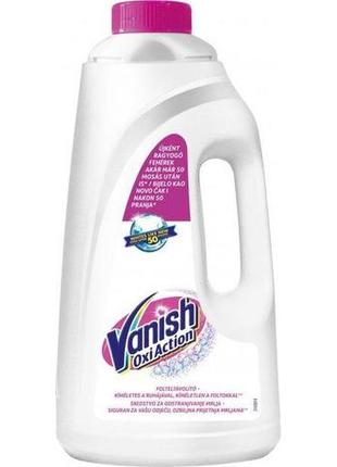 Плямовивідник vanish white 2 л