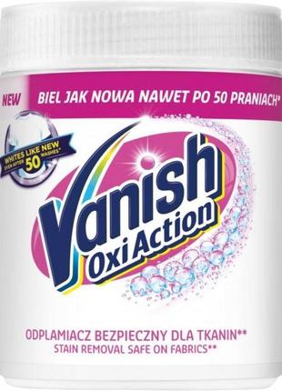 Плямовивідник vanish oxi white 470 г 3213118