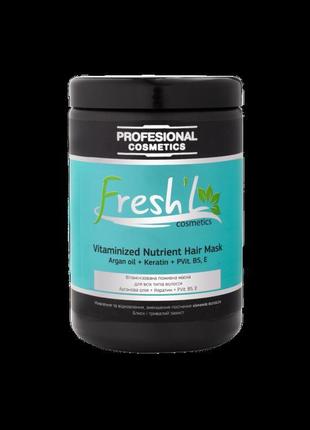 Маска fresh'l витамизированная живильна для всіх типів волосся...