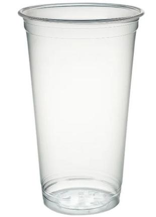 Пластиковий стакан пет 500 мілілітрів 50 штук