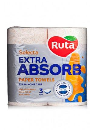 Рушники паперові трьохшарові ruta extra absorb 2 рулони