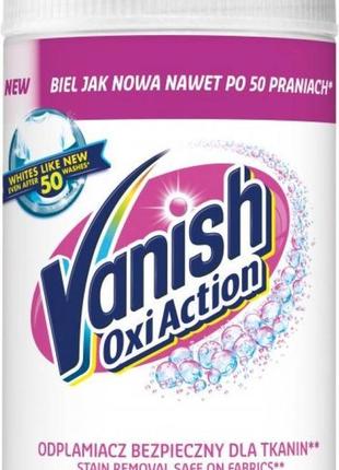 Плямовивідник vanish oxi white 625 г