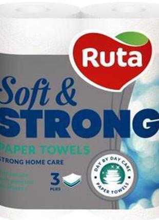 Паперовий рушник ruta soft strong 2 рулони