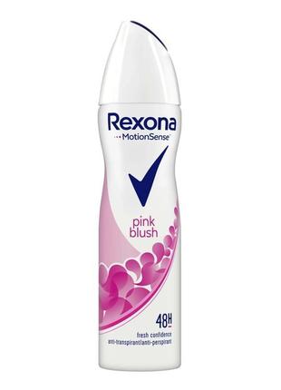 Антиперспірант-аерозоль rexona рожева пудра 150 мл