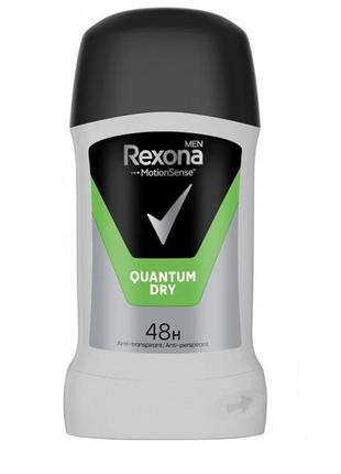 Антиперспірант олівець rexona квант сухості 50 мл