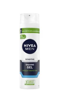 Гель для гоління nivea for men для чутливої шкіри instant prot...