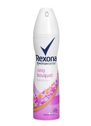 Дезодорант-антиперспірант rexona яскравий букет 150 мл