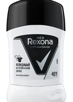 Антиперспірант-олівець чоловічий rexona men невидимий на чорно...