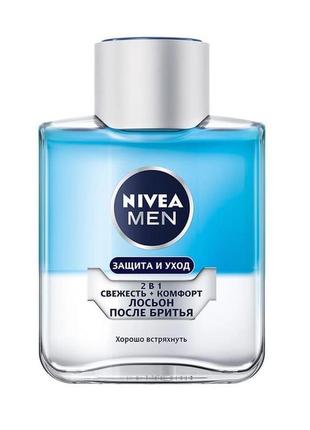 Лосьйон після гоління nivea for men захист і догляд 2в1 свіжіс...