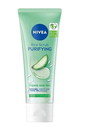 Скраб для обличчя nivea visage рисове очищення та звуження пор...