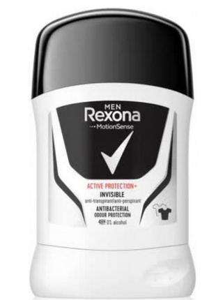 Антиперспірант-олівець rexona активний захист і невидима на чо...