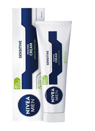 Крем для гоління nivea for men для чутливої шкіри 100 мл