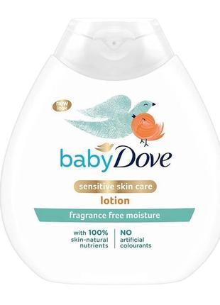 Лосьйон baby dove для тіла для дітей зволоження без запаху 200 мл