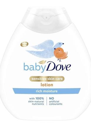 Дитячий лосьйон для тіла dove baby інтенсивне зволоження 200 мл