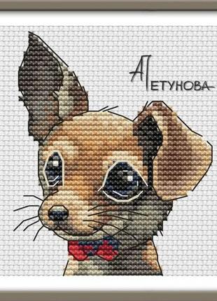 Набор для вышивки крестиком «енот,хрюшка,собачка » ,белая канва 14ст, размер 20х20,...