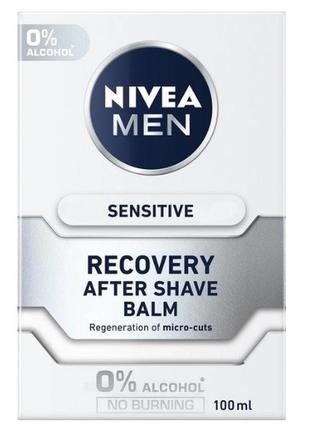 Бальзам після гоління nivea for men для чутливої шкіри відновл...