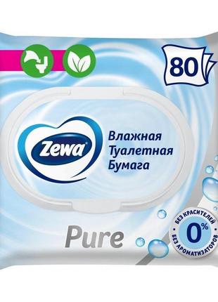 Папір туалетний вологий zewa pure moist 80 штук