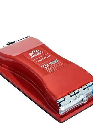 Брусок для абразивной сетки vitals 105х210 мм.
