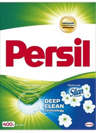 Порошок для прання 400 г persil автомат перлини свіжості від с...