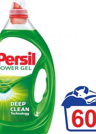 Рідкий гель для прання persil універсальний 3 л 60 циклів прання