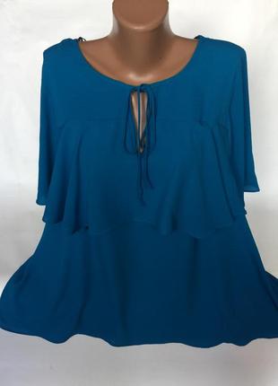 Шикарная нежная блуза