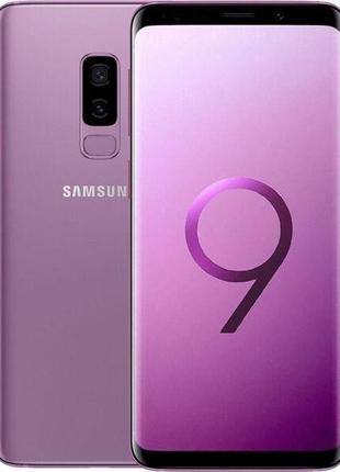 Смартфон samsung galaxy s9+ 2 sim g965fd purple
