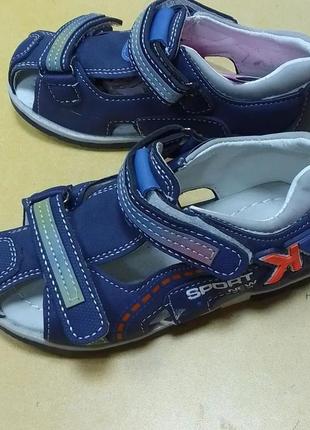 Сині босоніжки, закриті сандалі