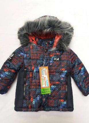 Тепла зимова куртка для хлопчика, р. 86-110