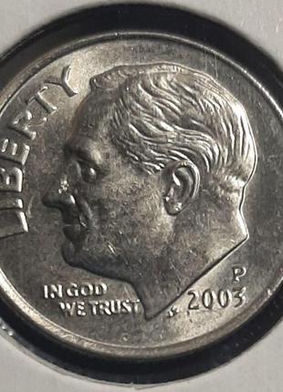 Монета сша 1 дайм, 2003 року, дайм рузвельта, мітка монетного двору "p" - філадельфія