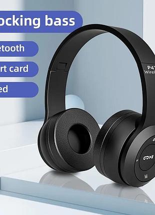 Bluetooth наушники p47
