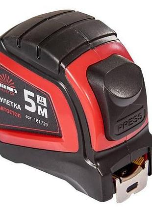 Рулетка 5 м × 25 мм автостоп vitals master