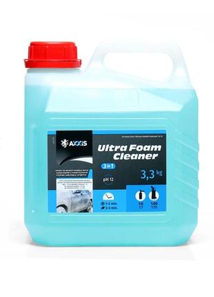 Активная пена ultra foam cleaner 3 в 1 (3л) axxis