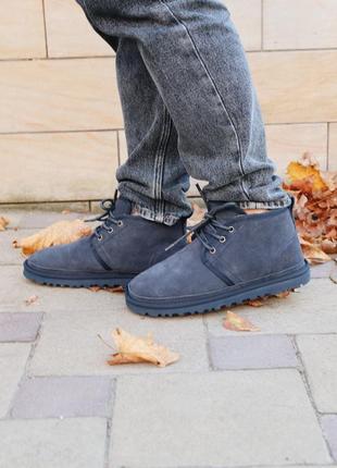 Уги ugg neumel  blue угги