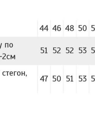 Чоловічі шорти, чоловічі бриджі,мужские шорты, мужские бриджы, спортивні шорти чоловічі3 фото